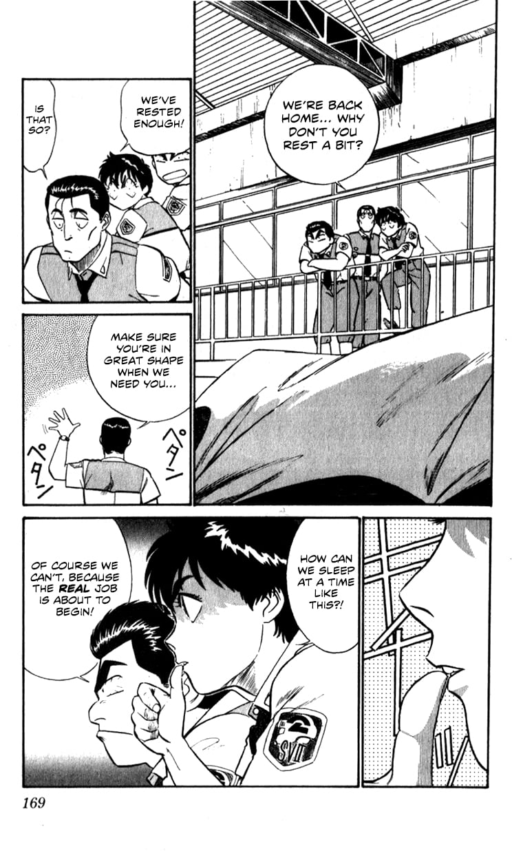 Page 167