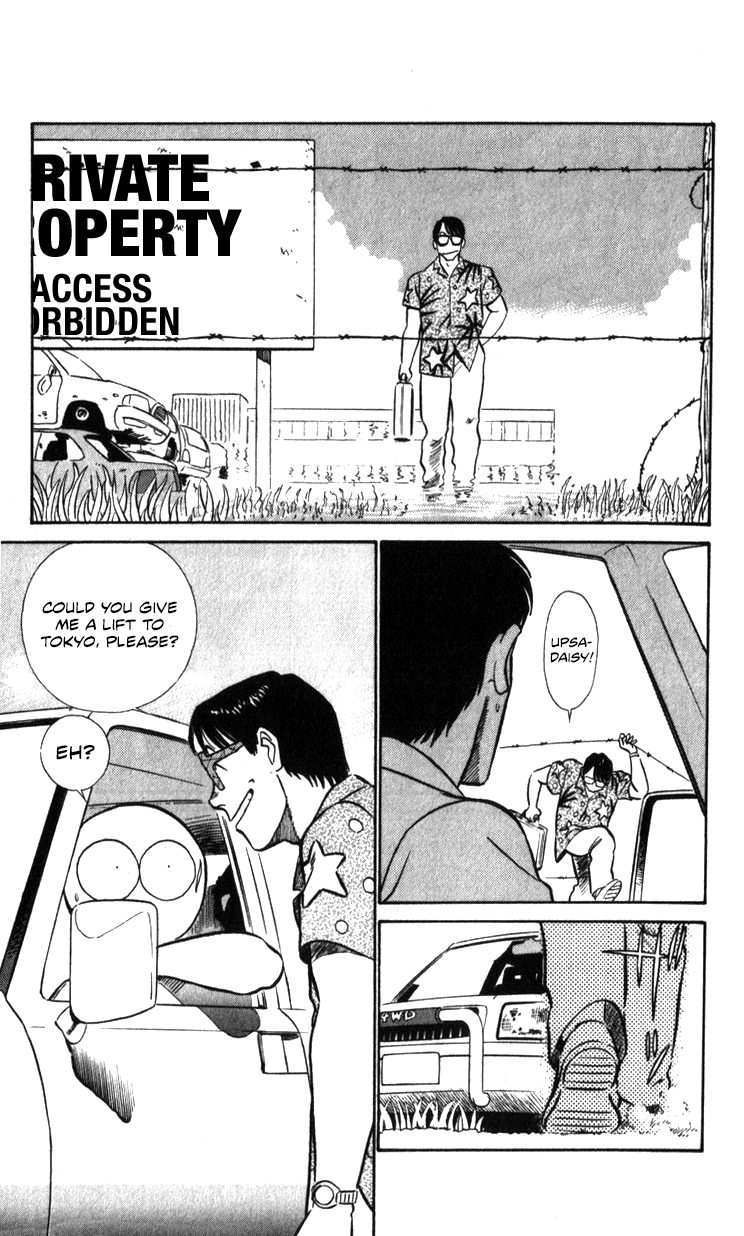 Page 167