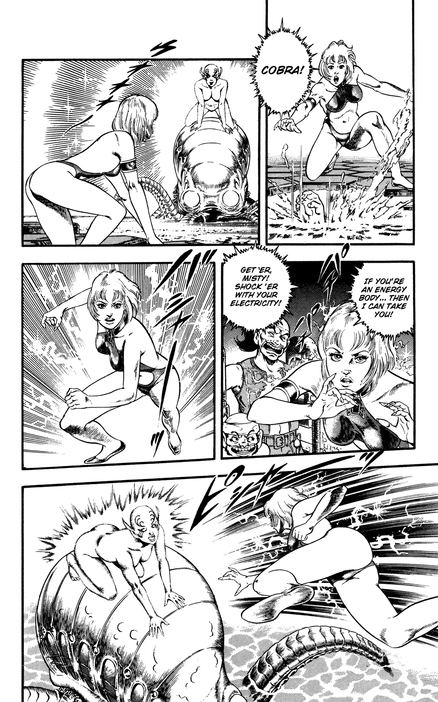 Page 167