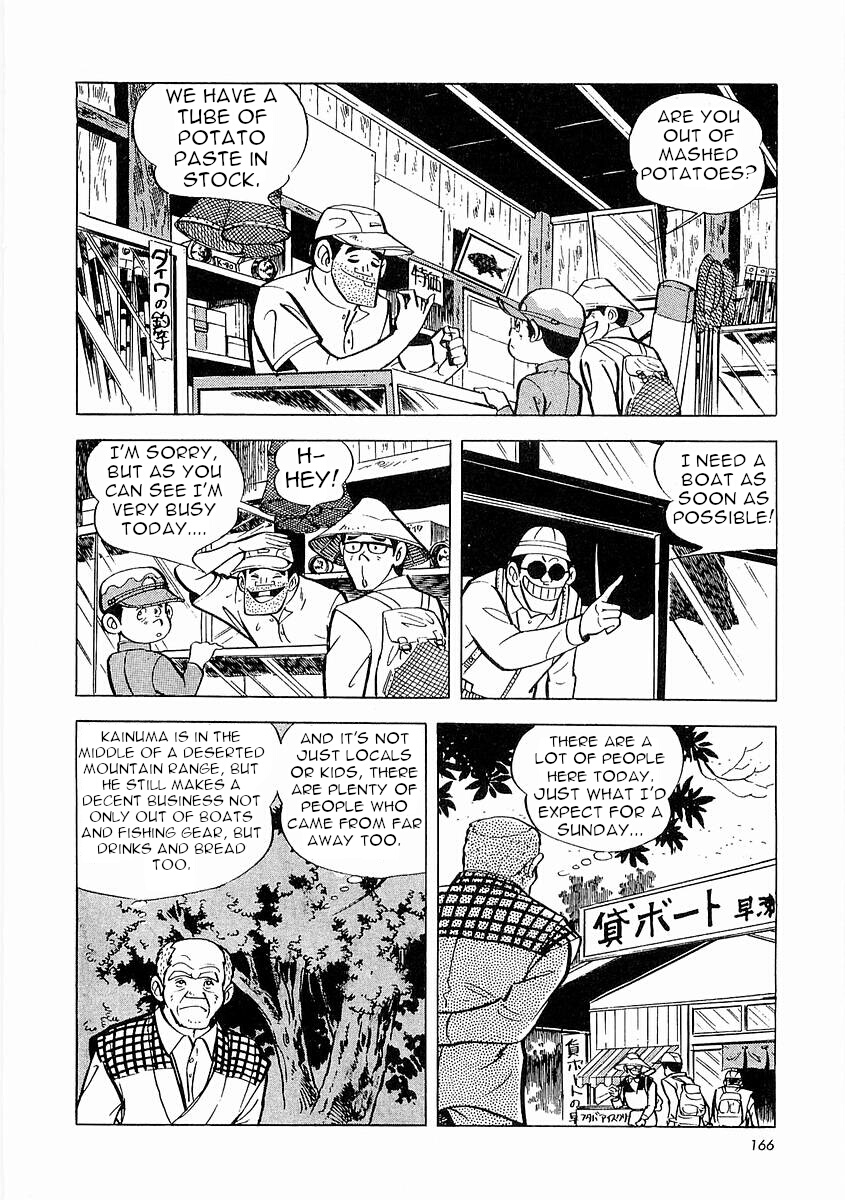 Page 167