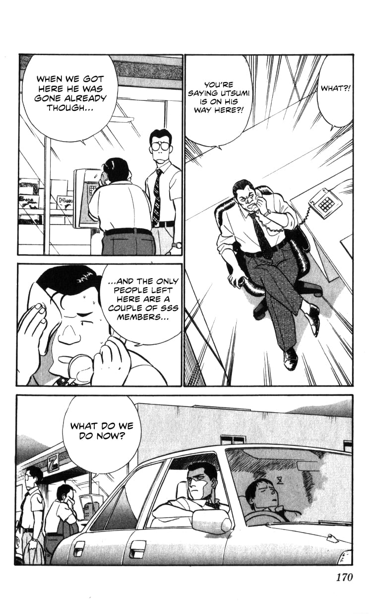 Page 168