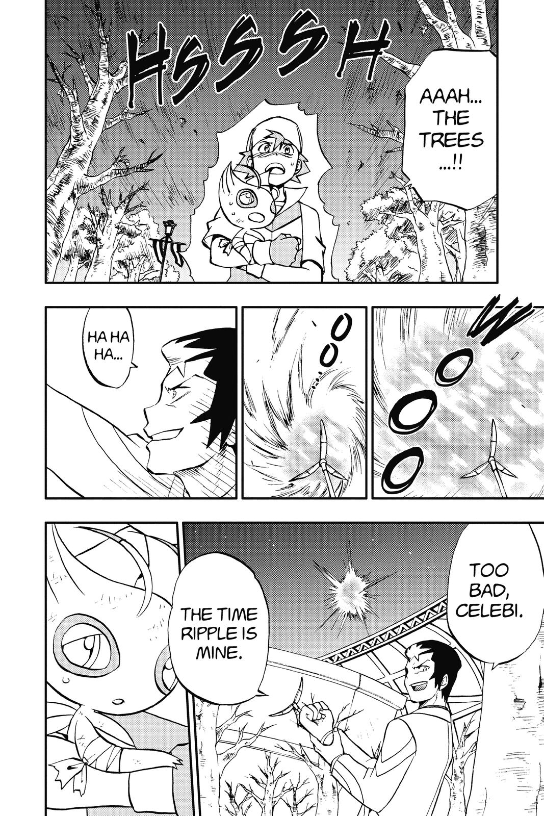 Page 168