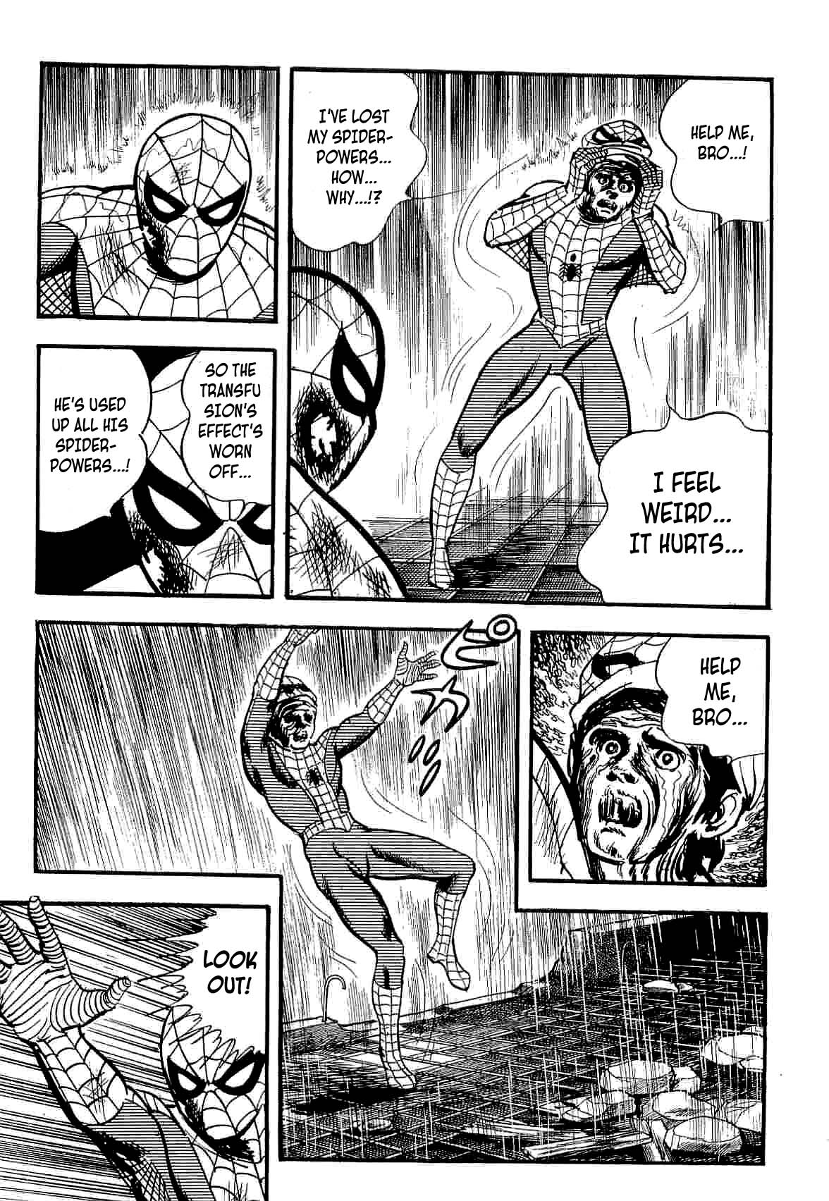 Page 167