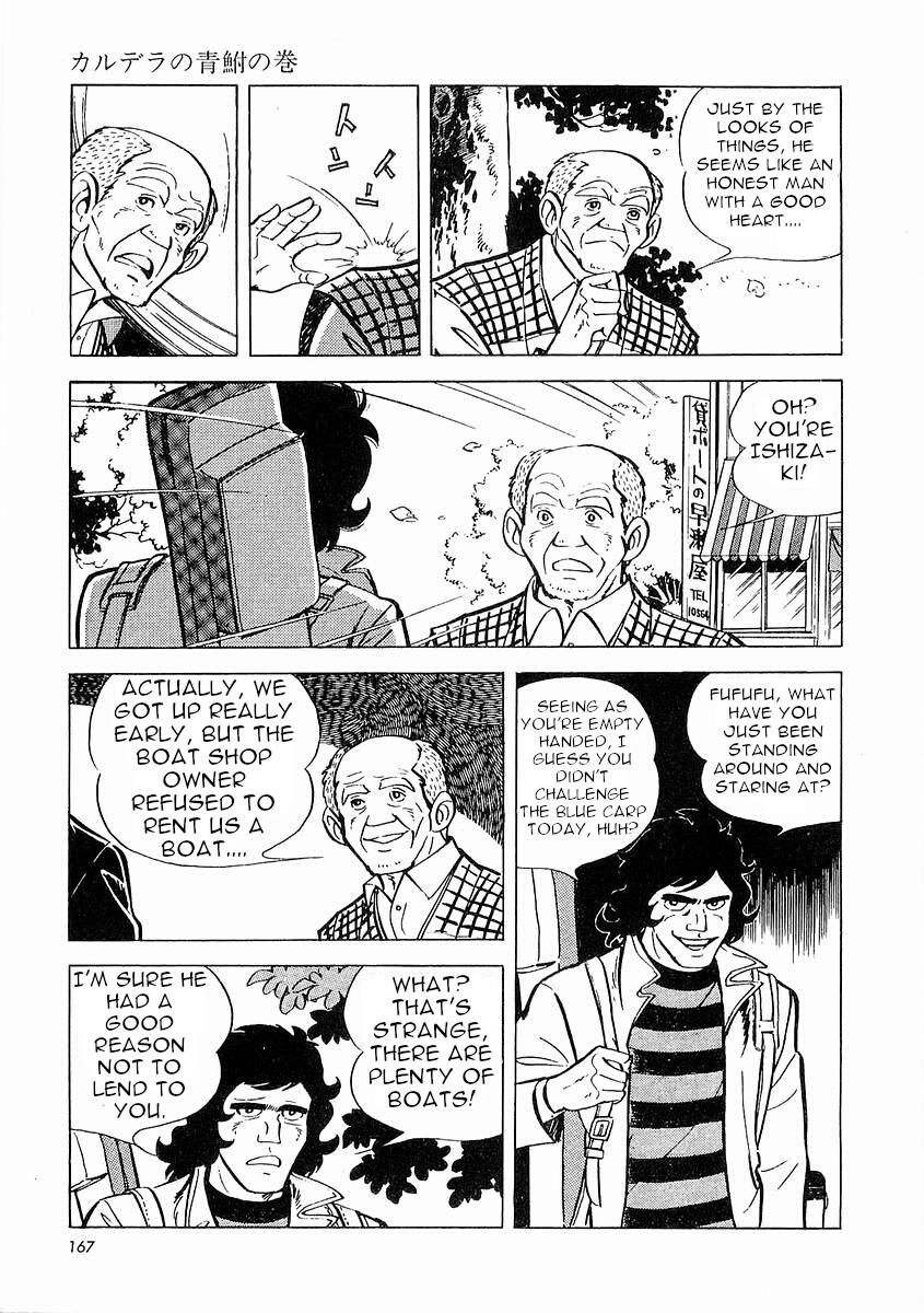 Page 168