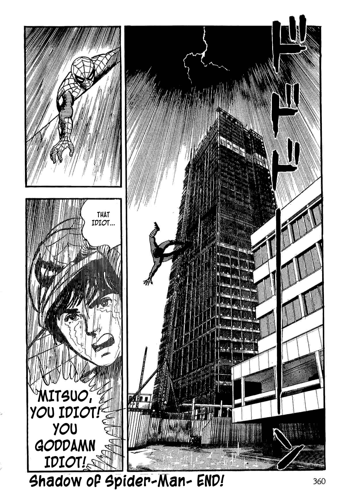 Page 168
