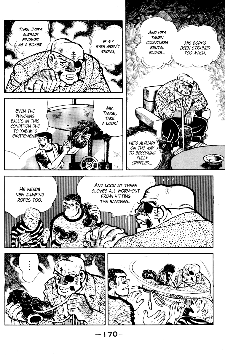 Page 168