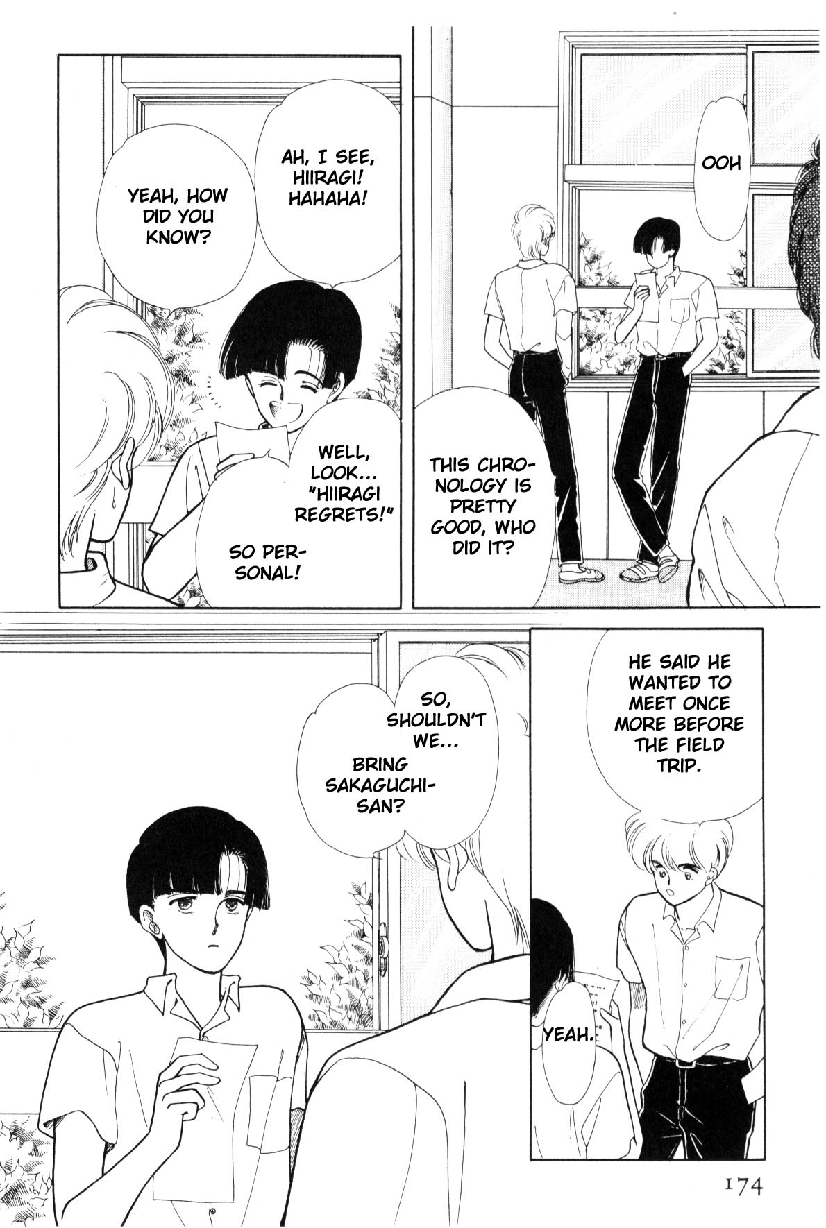 Page 168