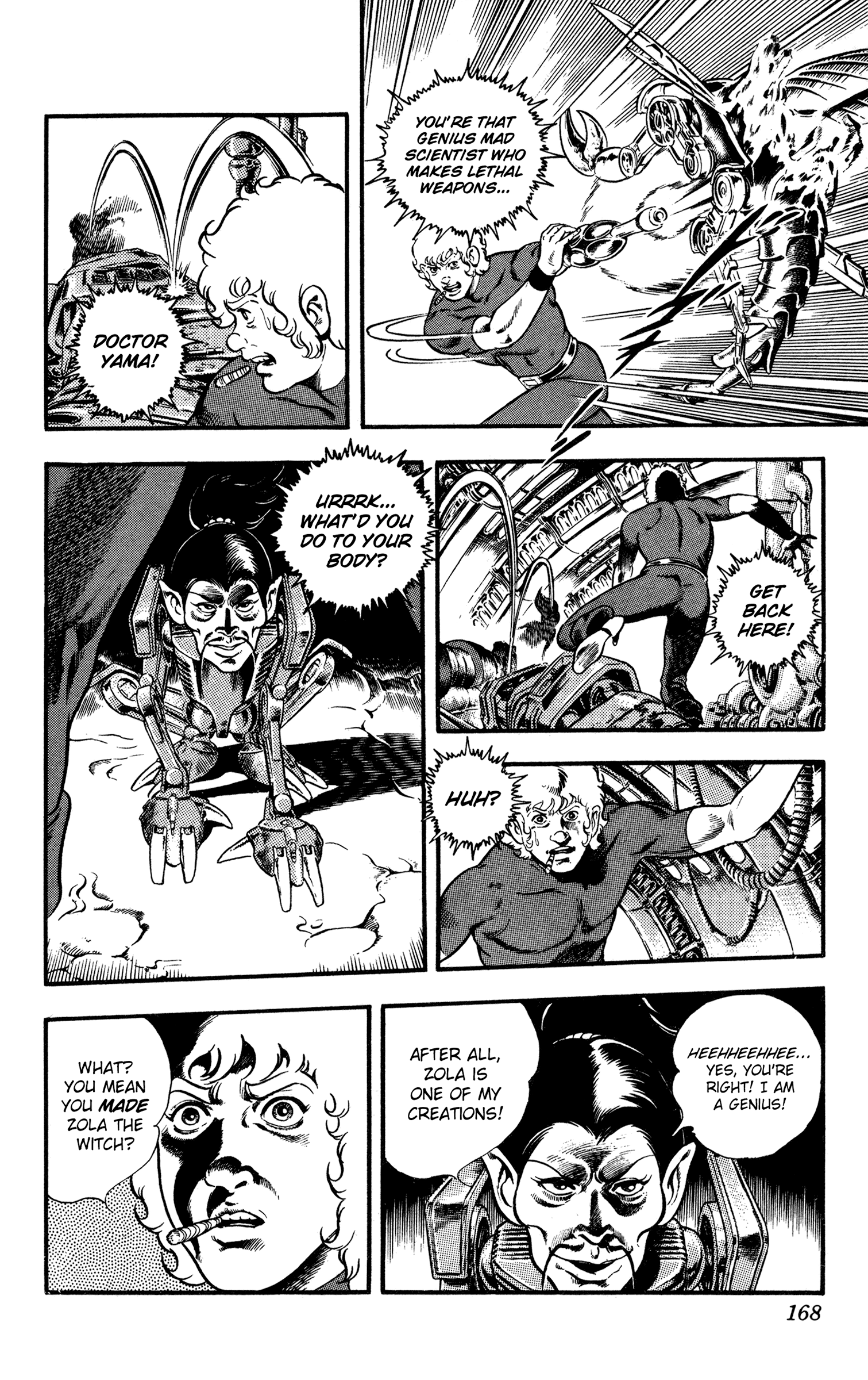 Page 169