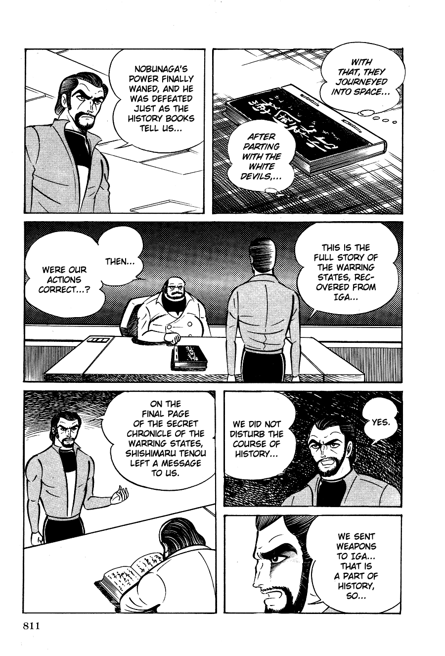 Page 168