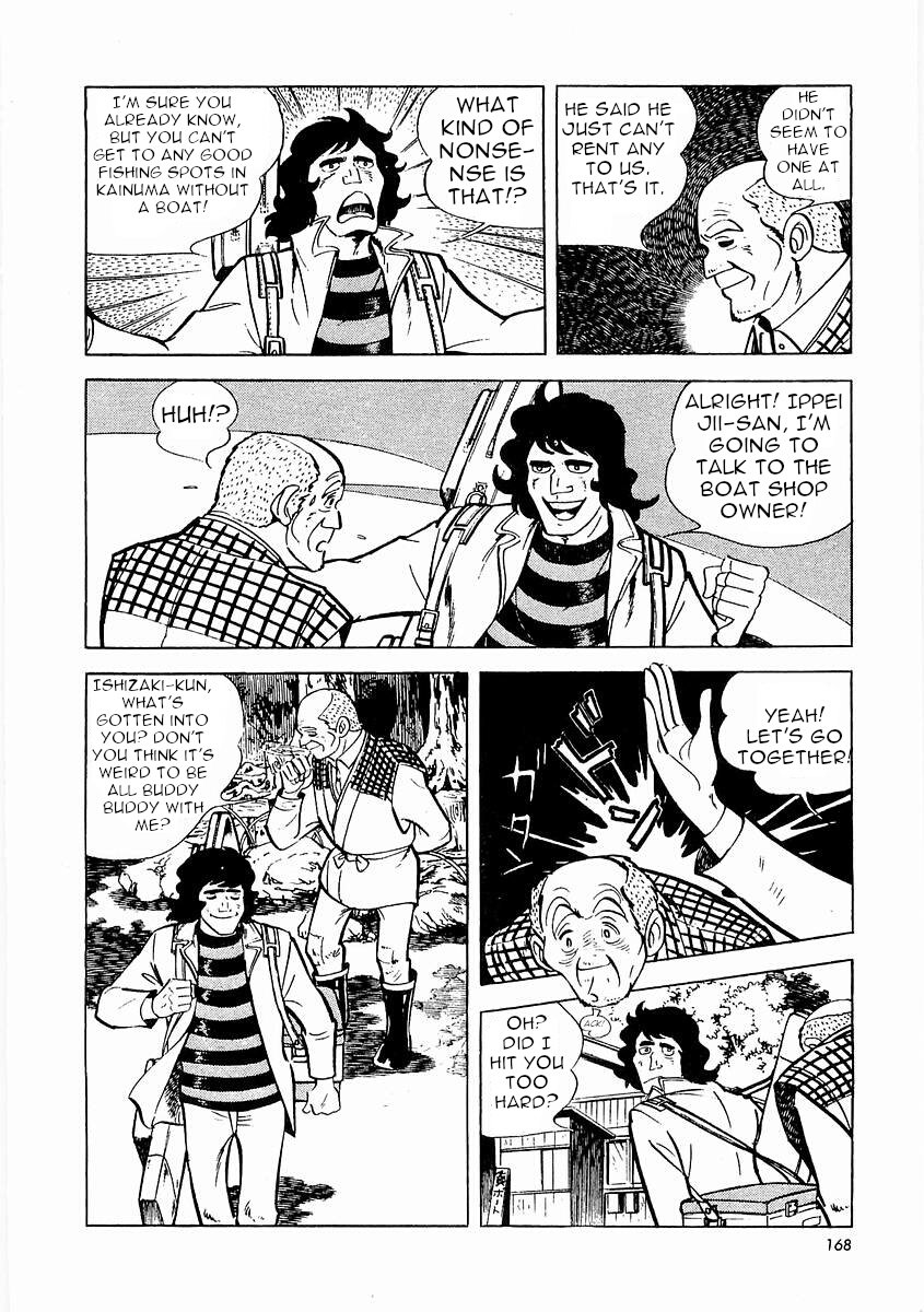Page 169