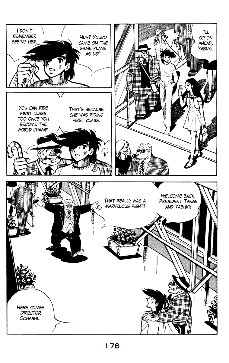 Page 169