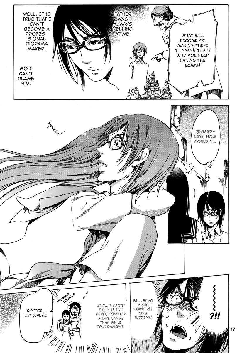 Page 17