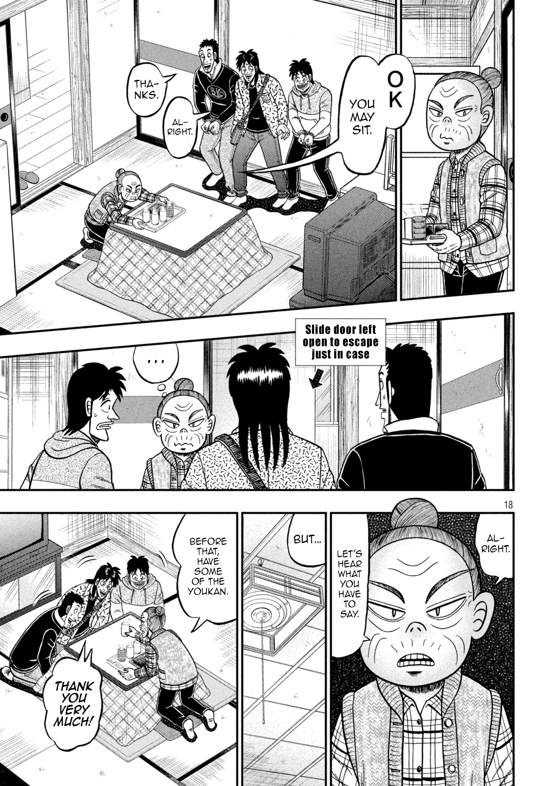 Page 18