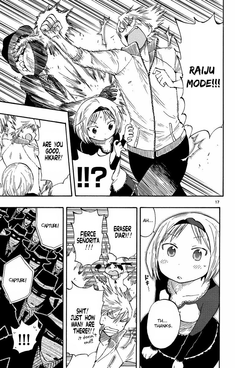Page 17