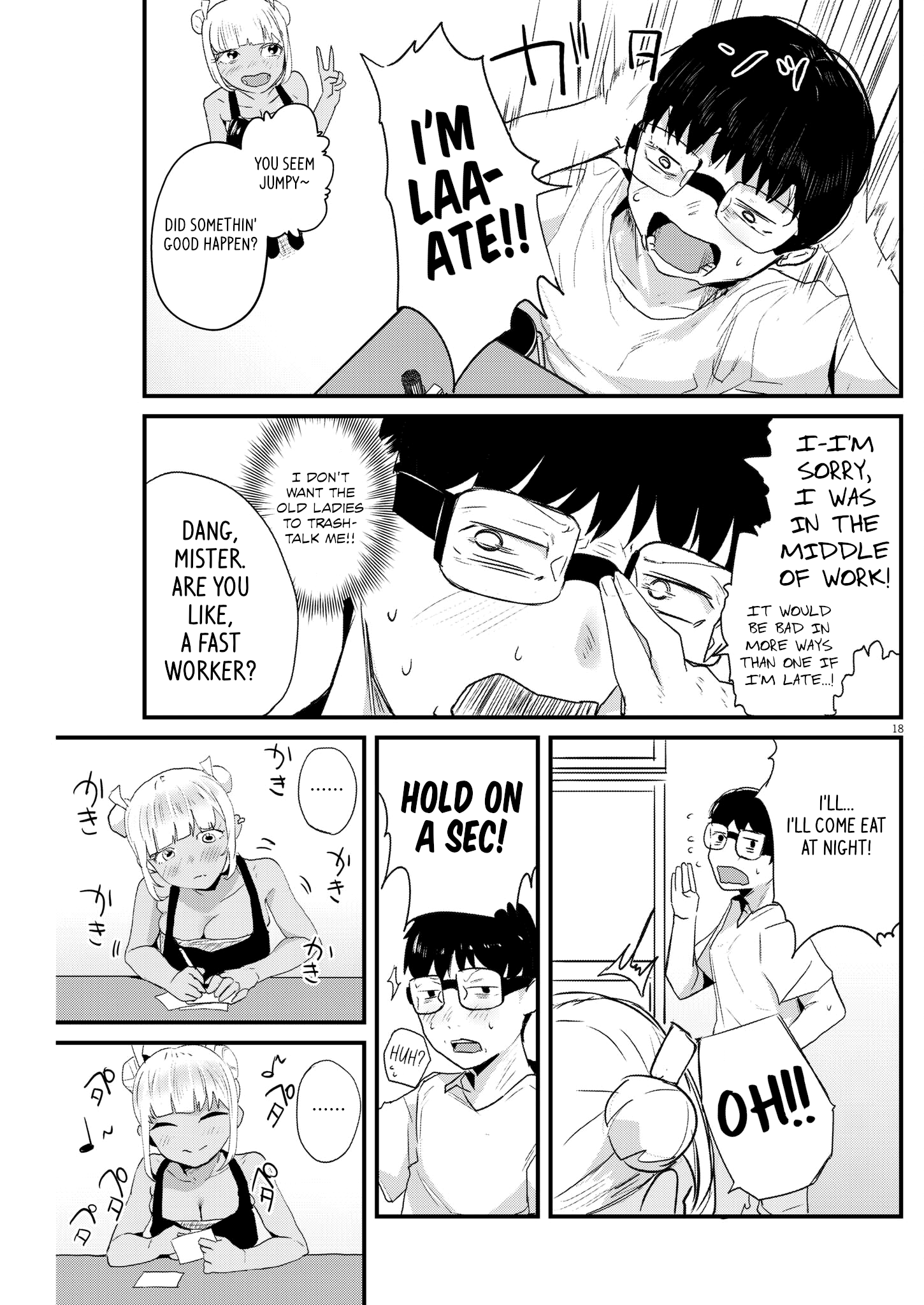 Page 18