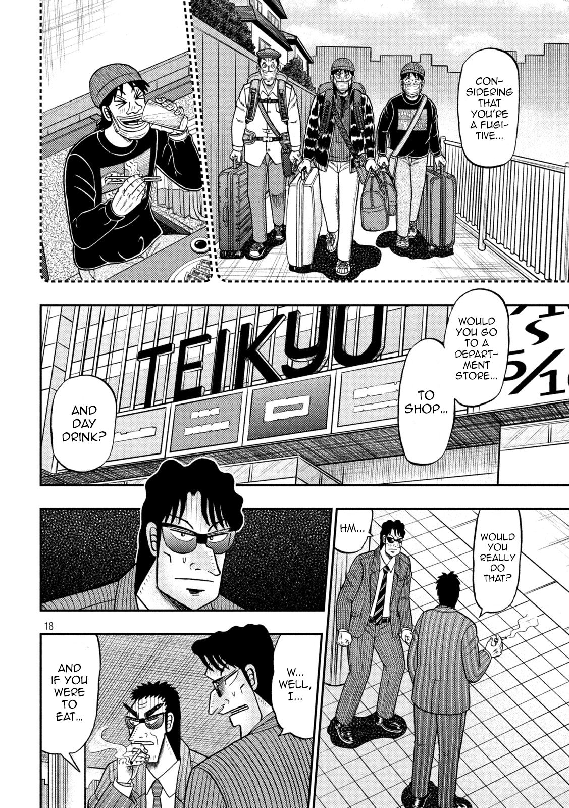 Page 18