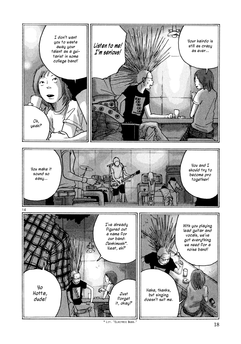 Page 18