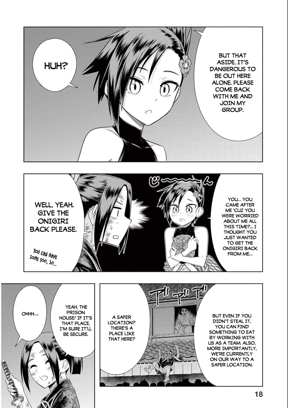 Page 18
