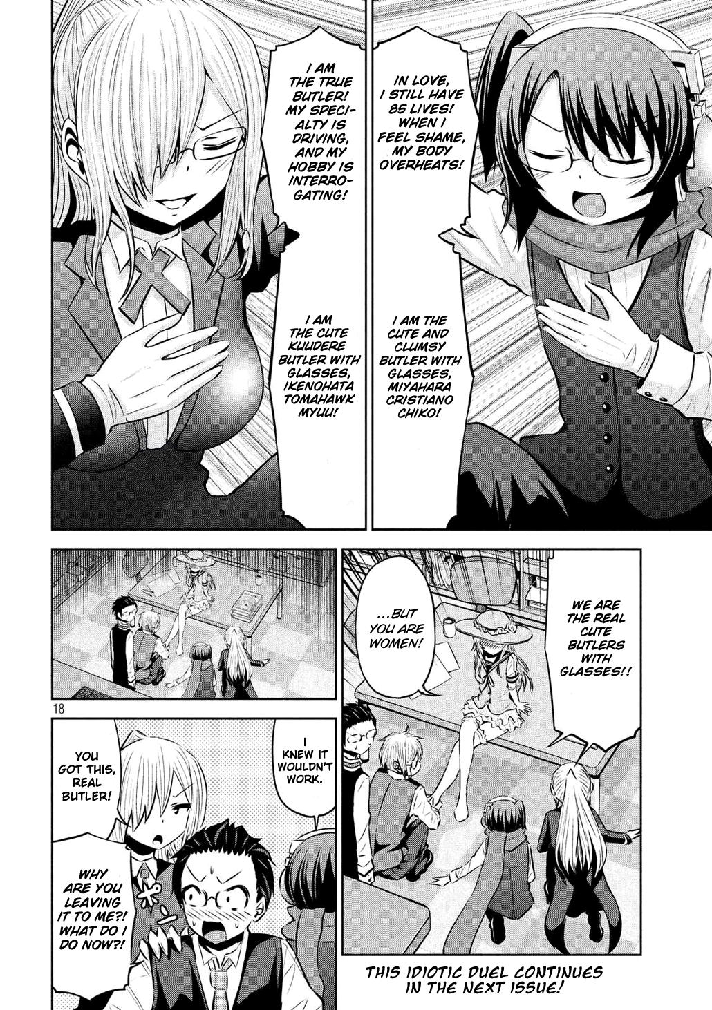 Page 18