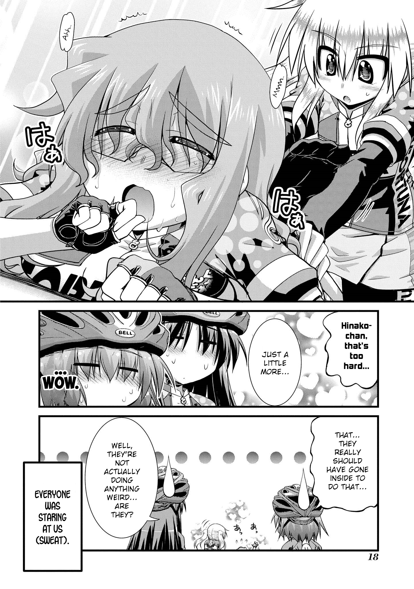 Page 18
