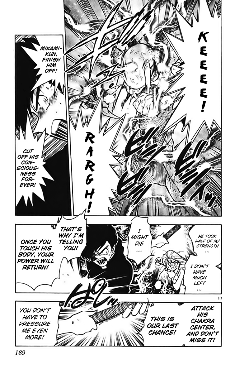Page 17