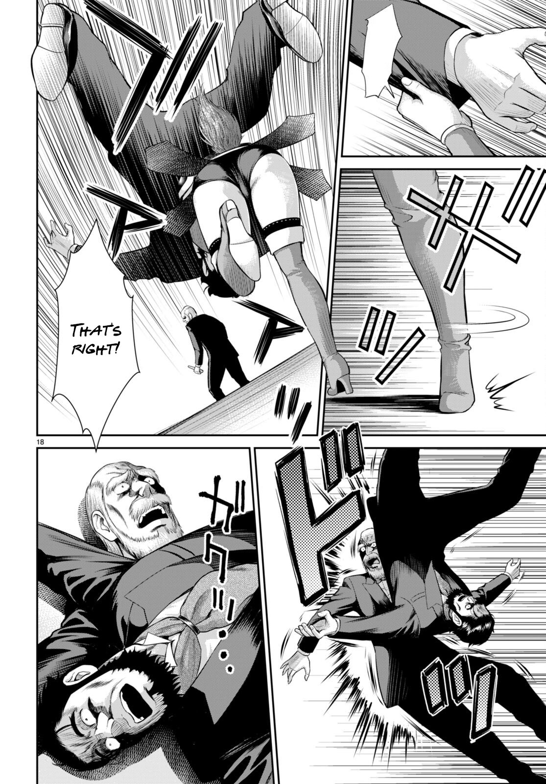 Page 18