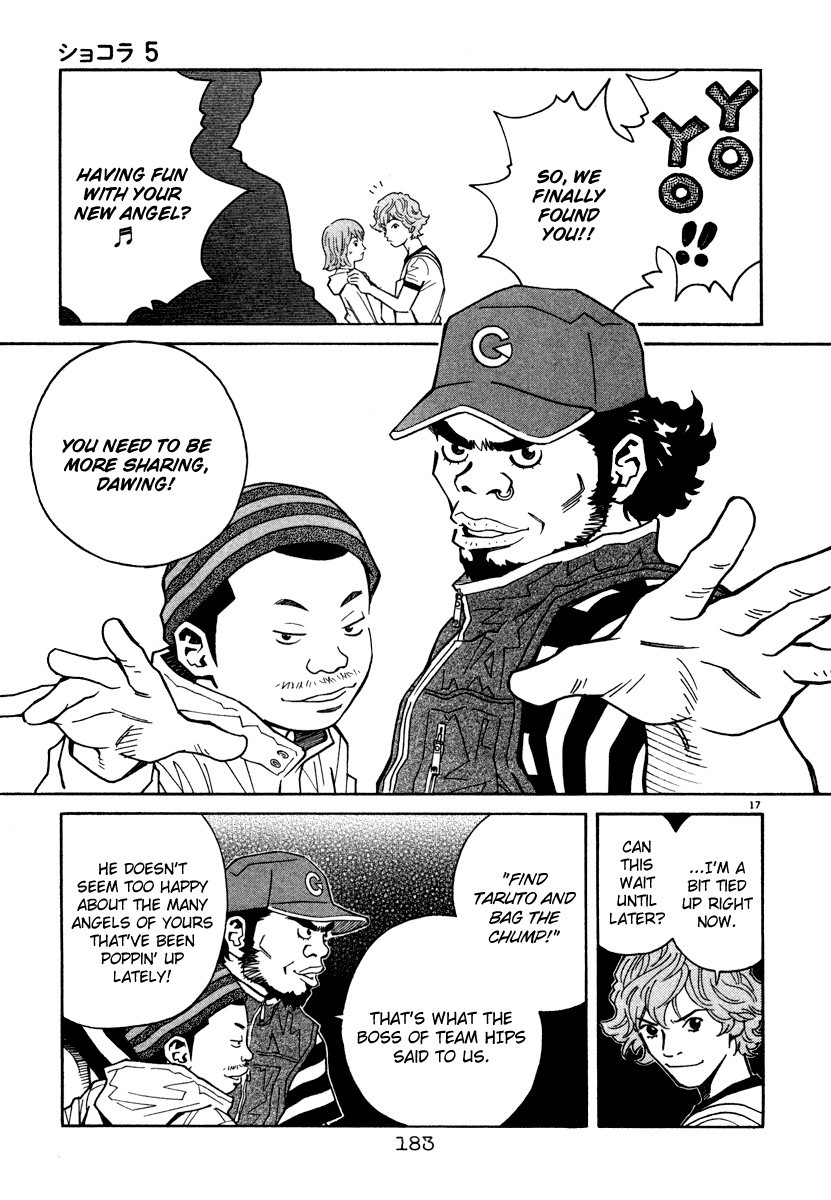 Page 17