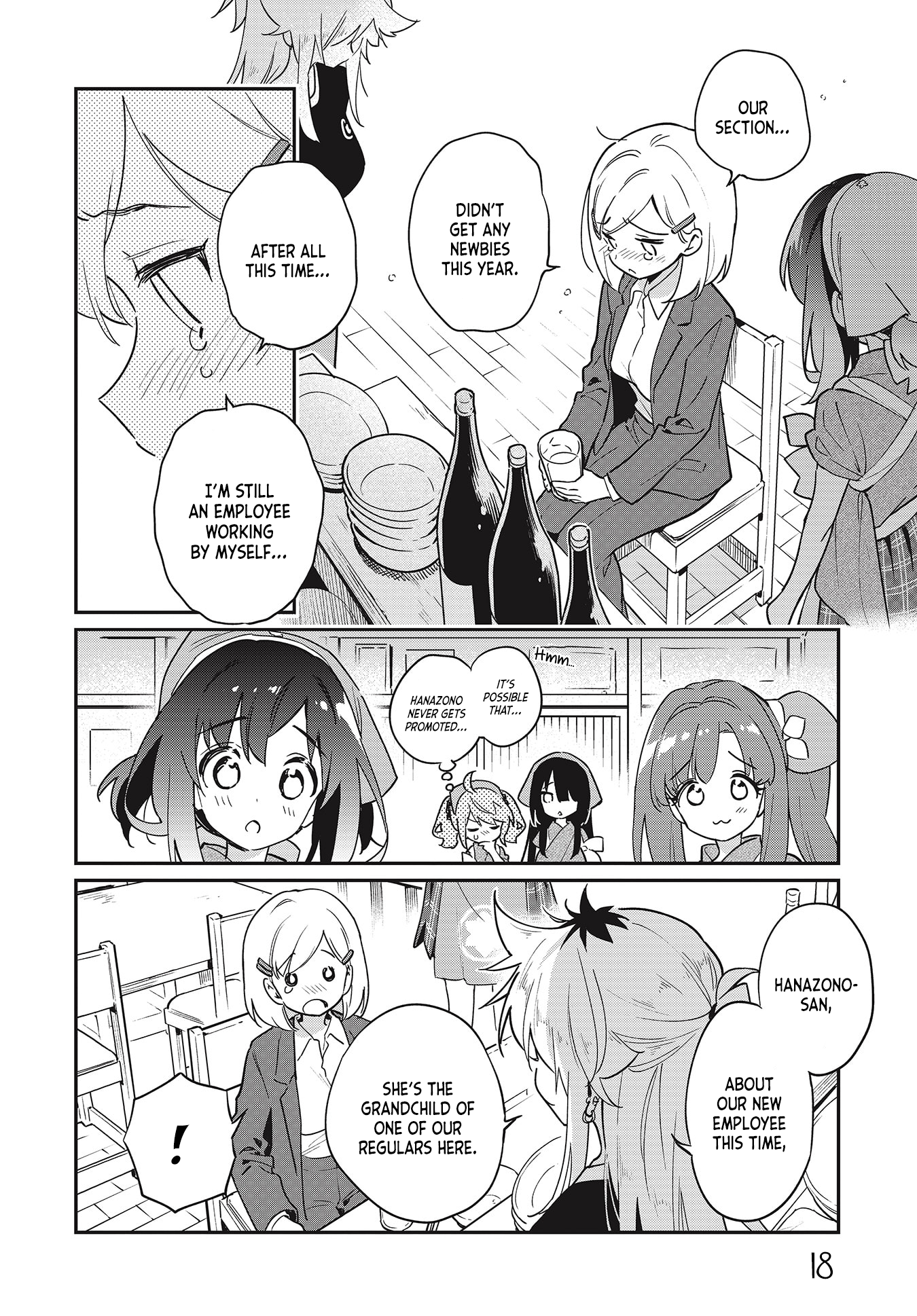 Page 18