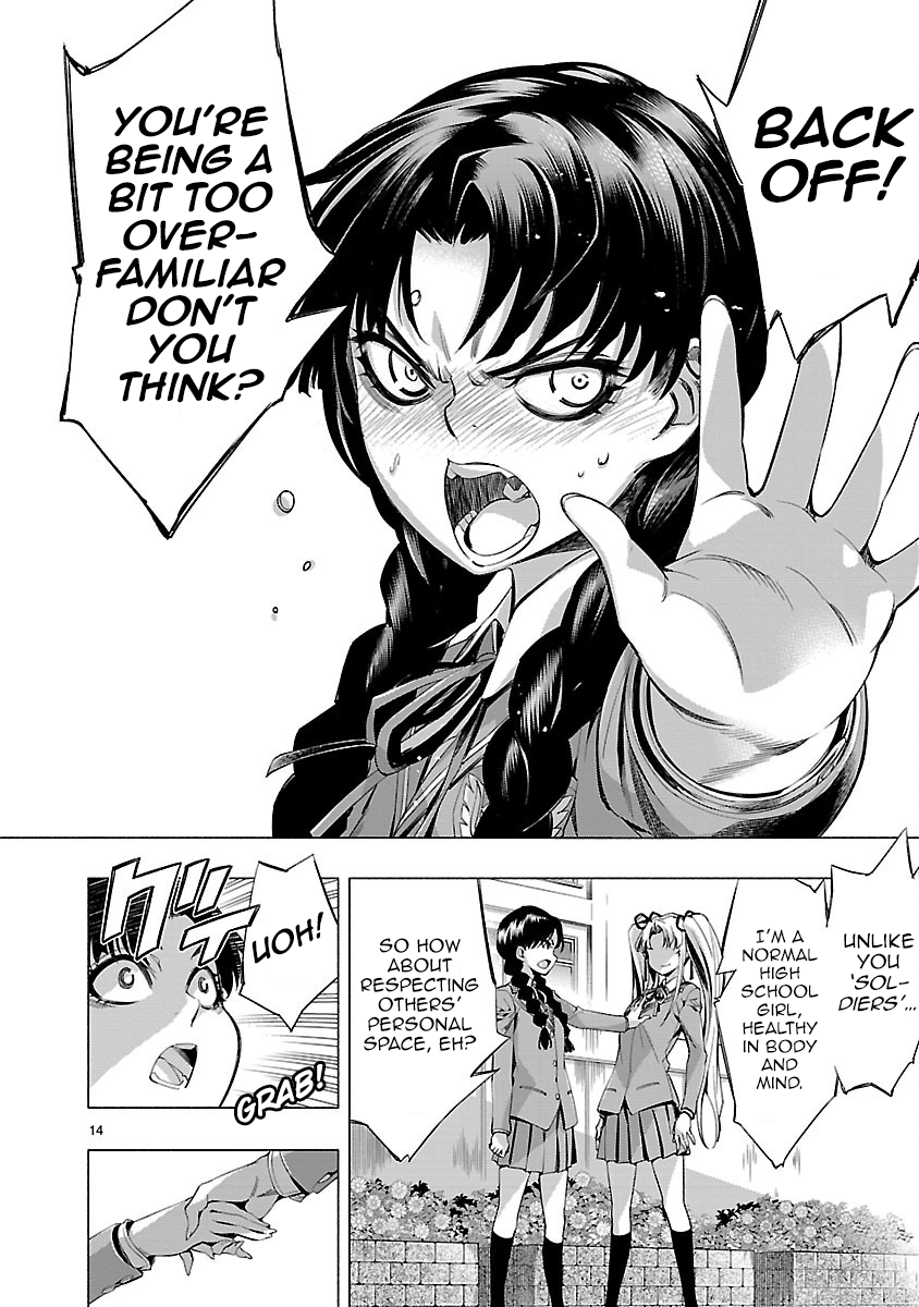 Page 17