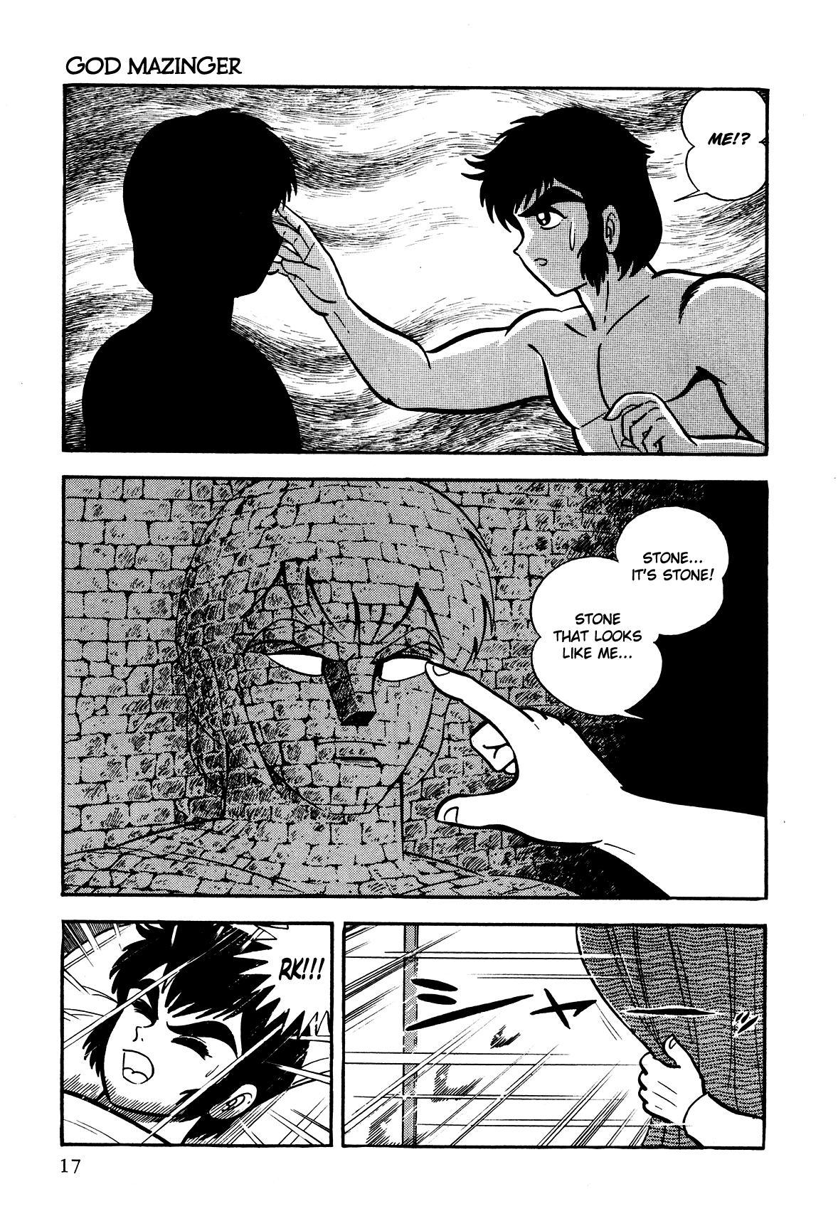 Page 17