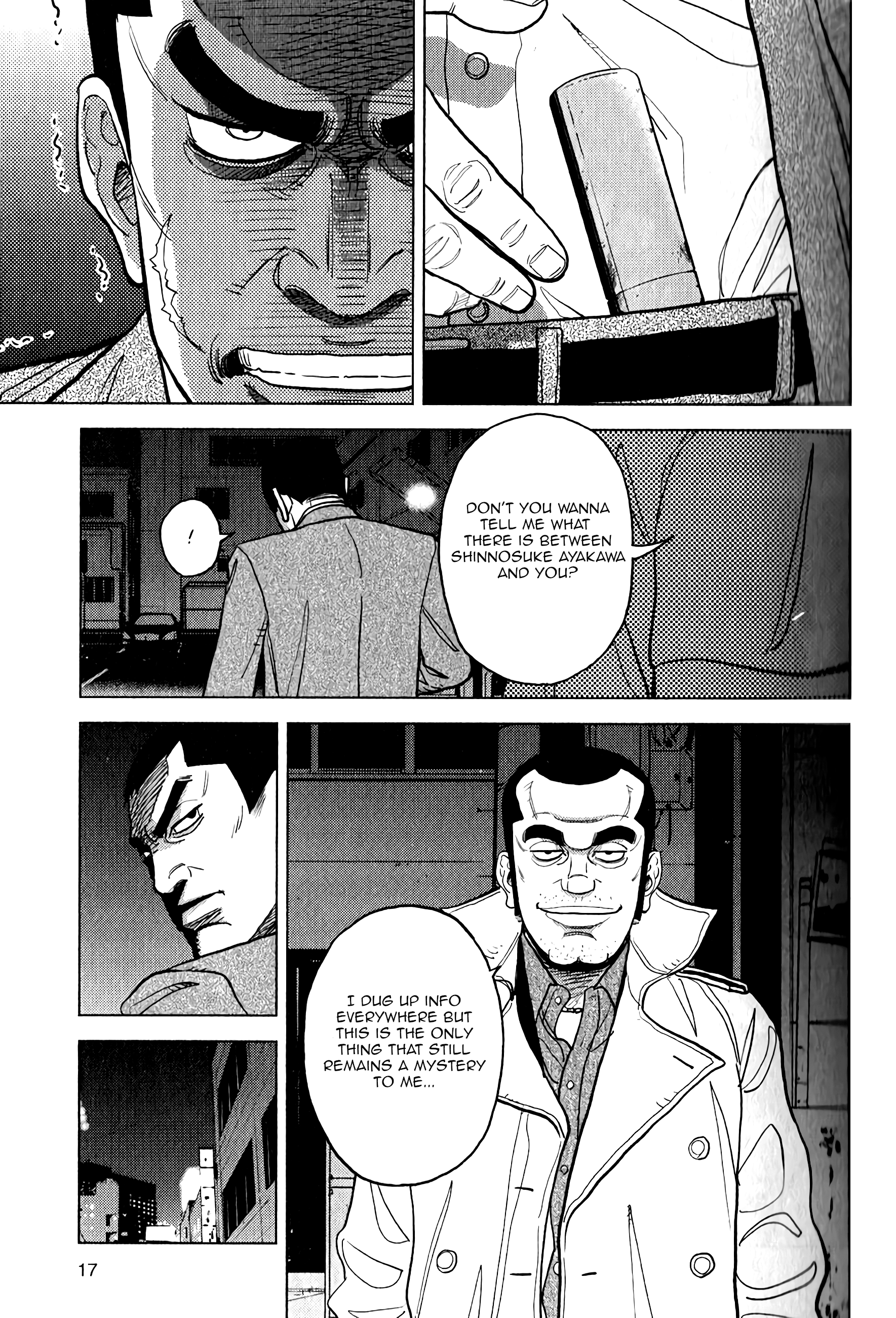 Page 17