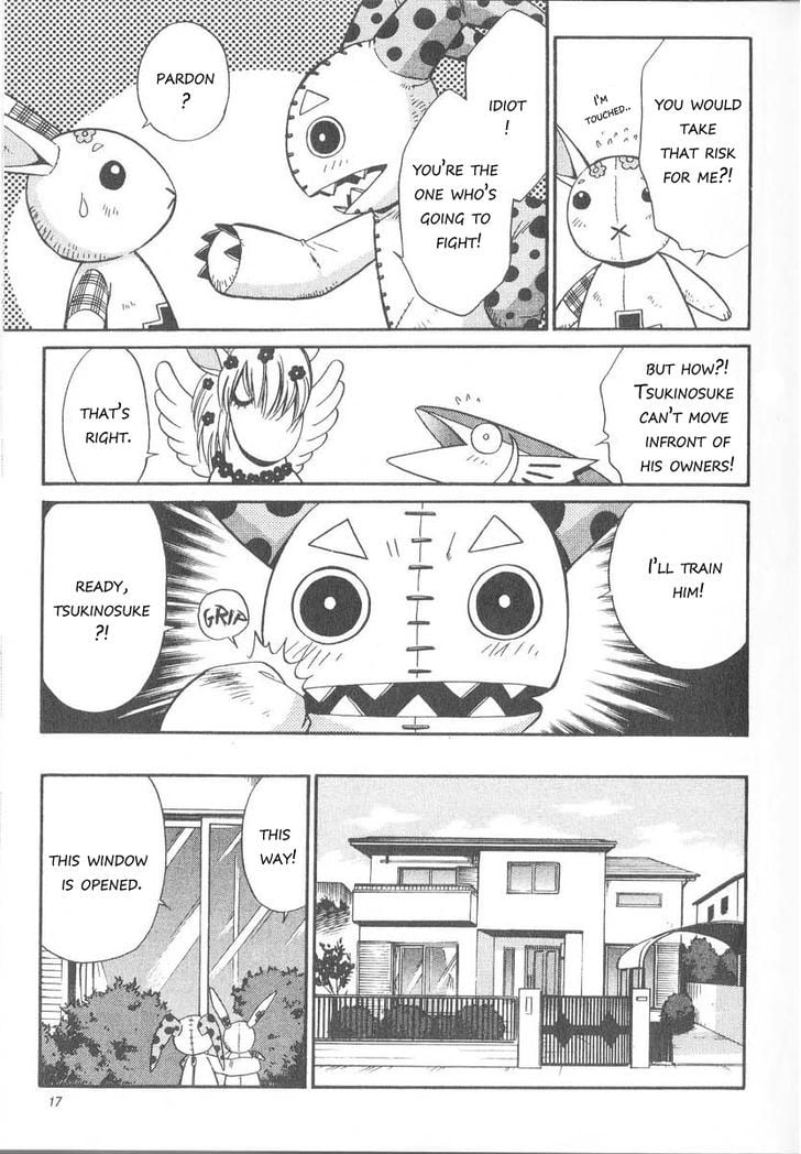 Page 17