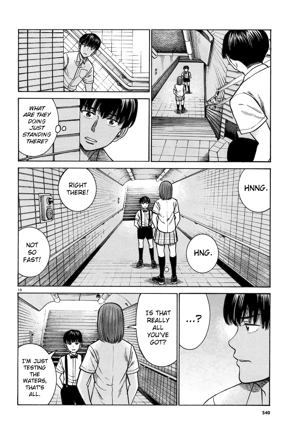 Page 18