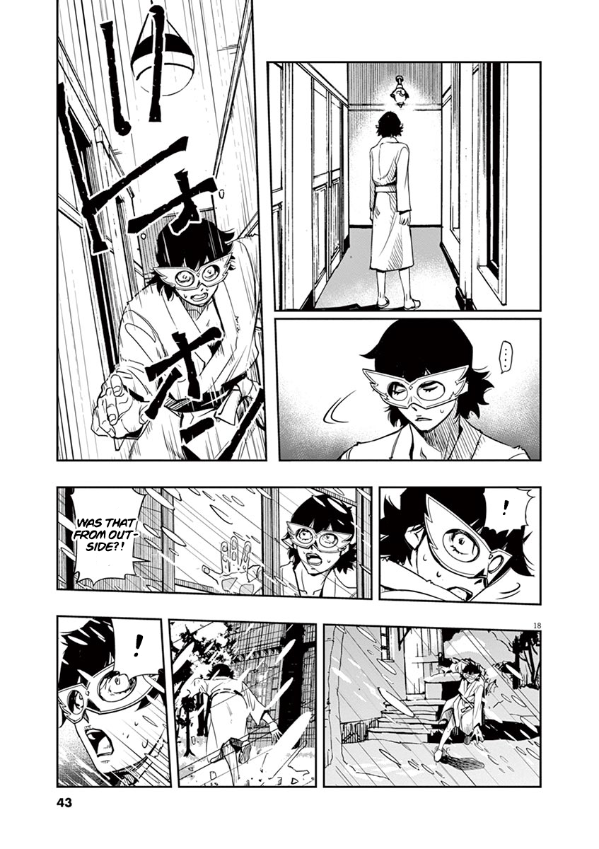 Page 18
