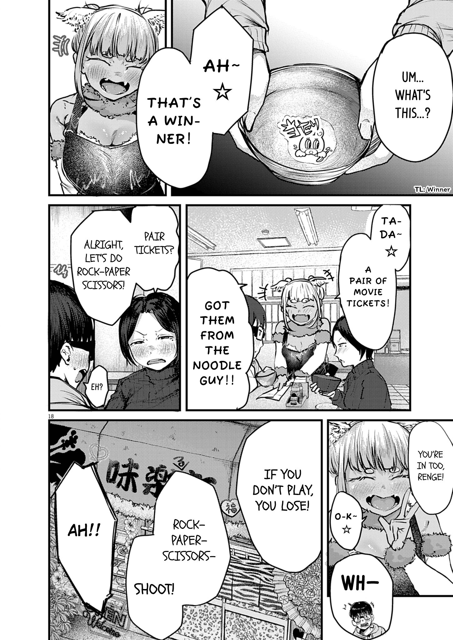 Page 18