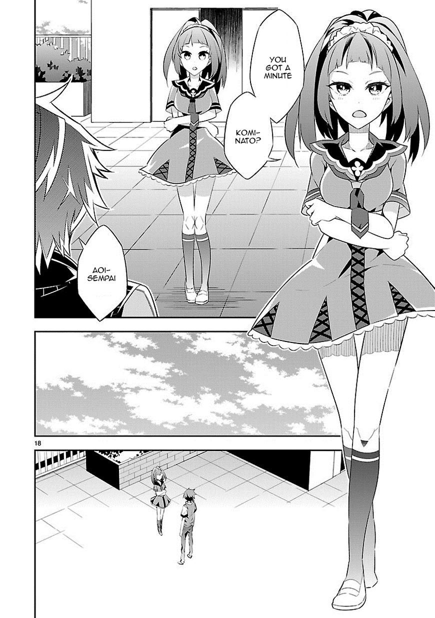 Page 18