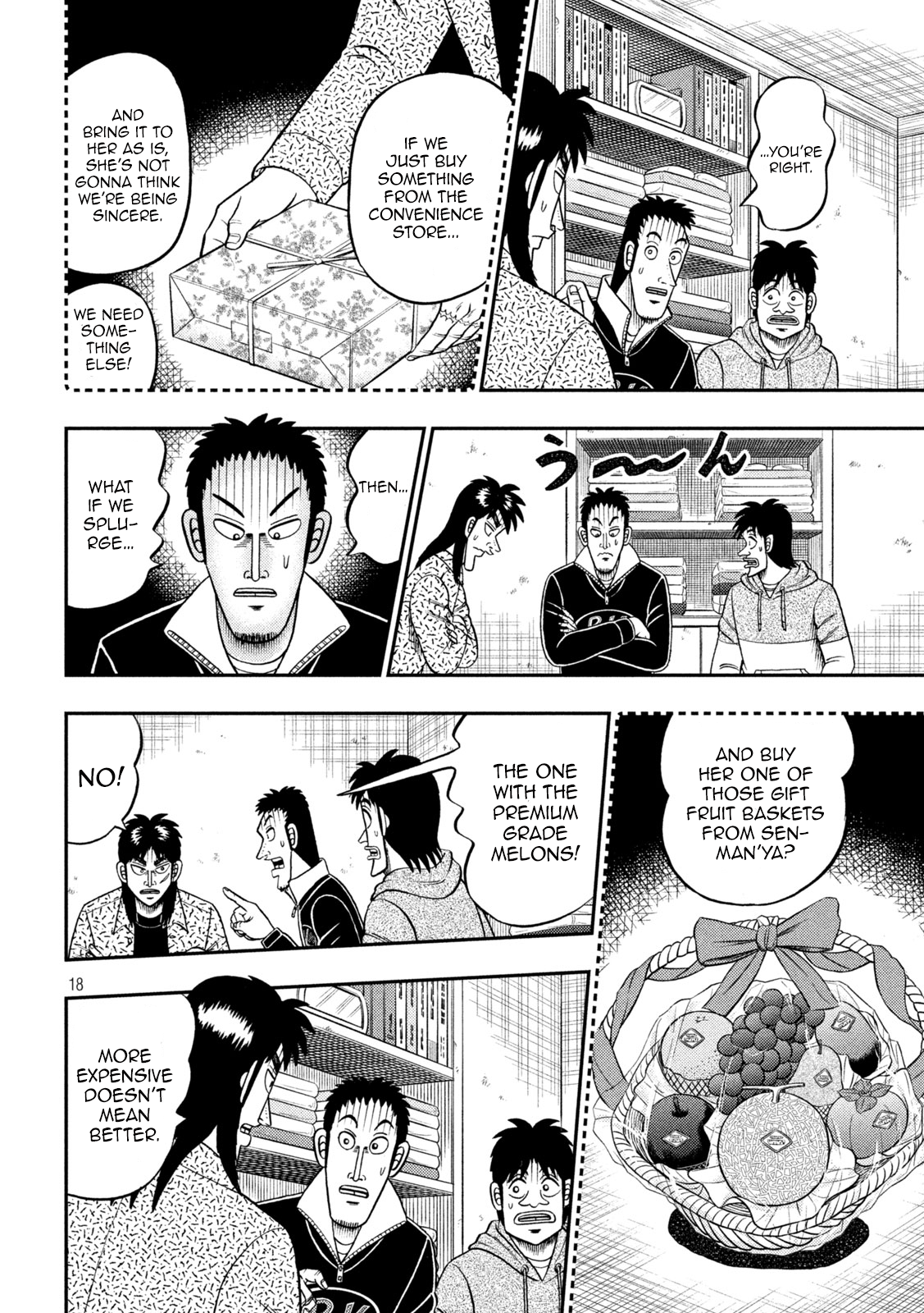 Page 18