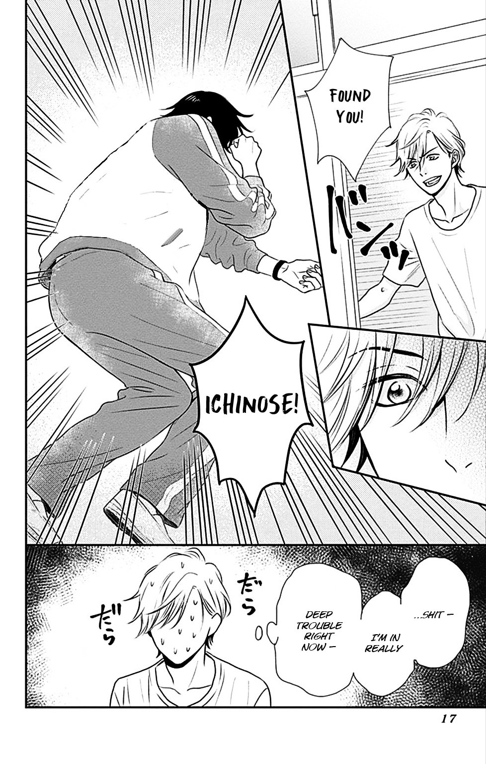 Page 17