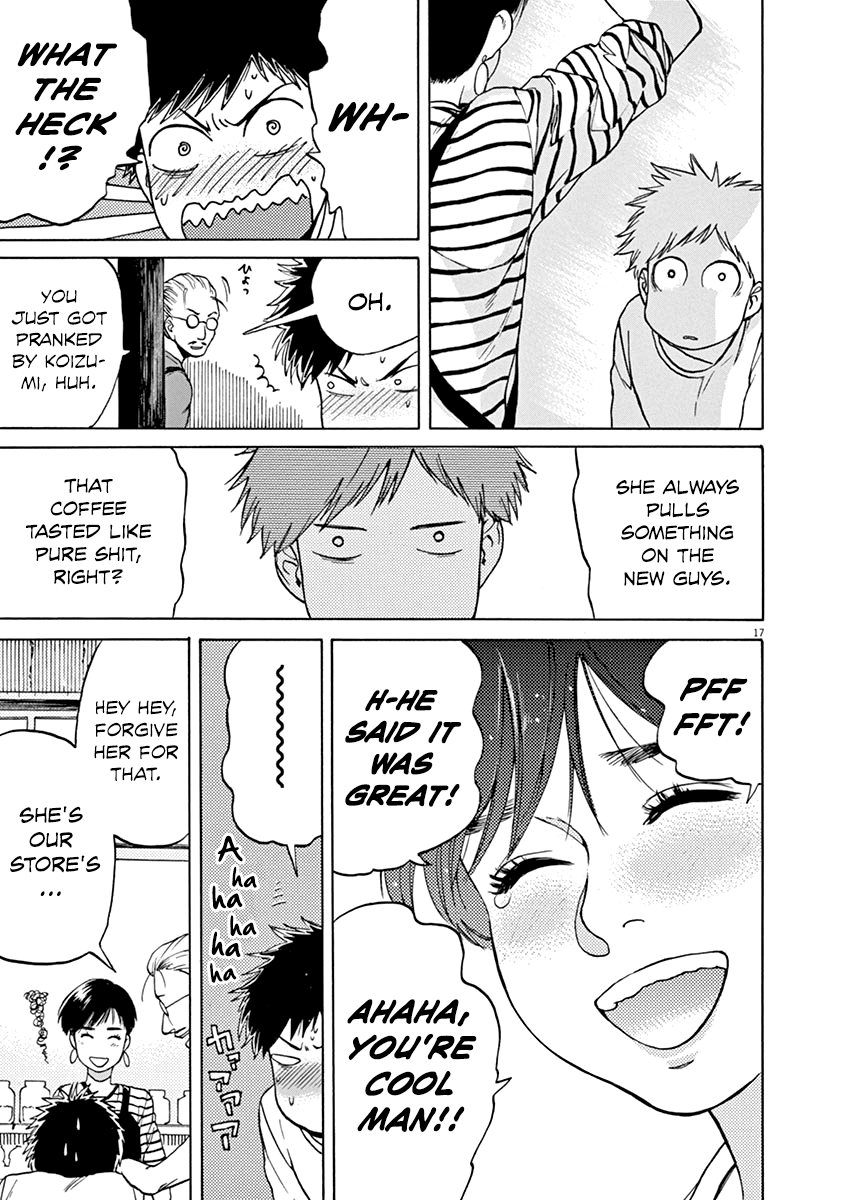 Page 17