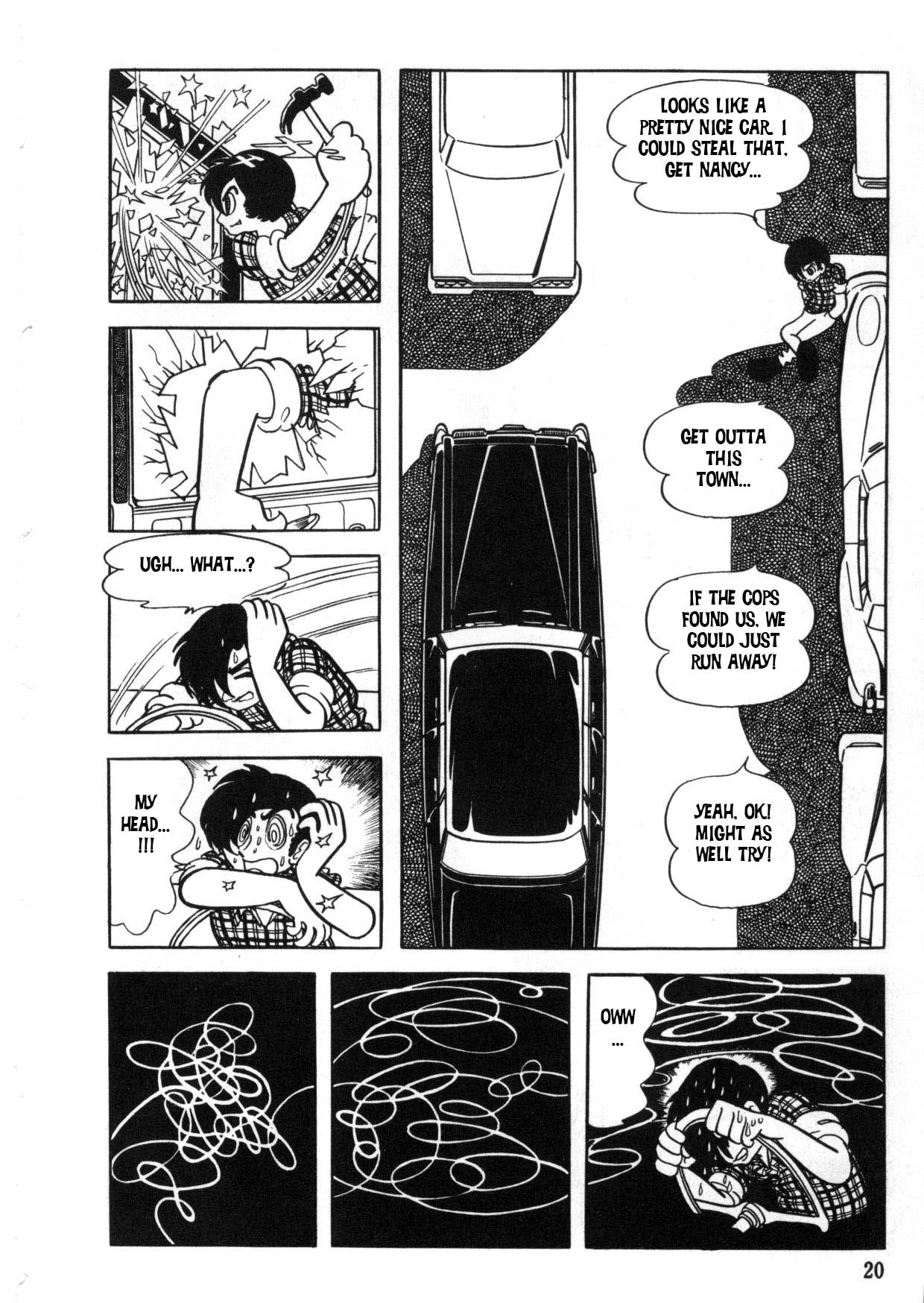 Page 17