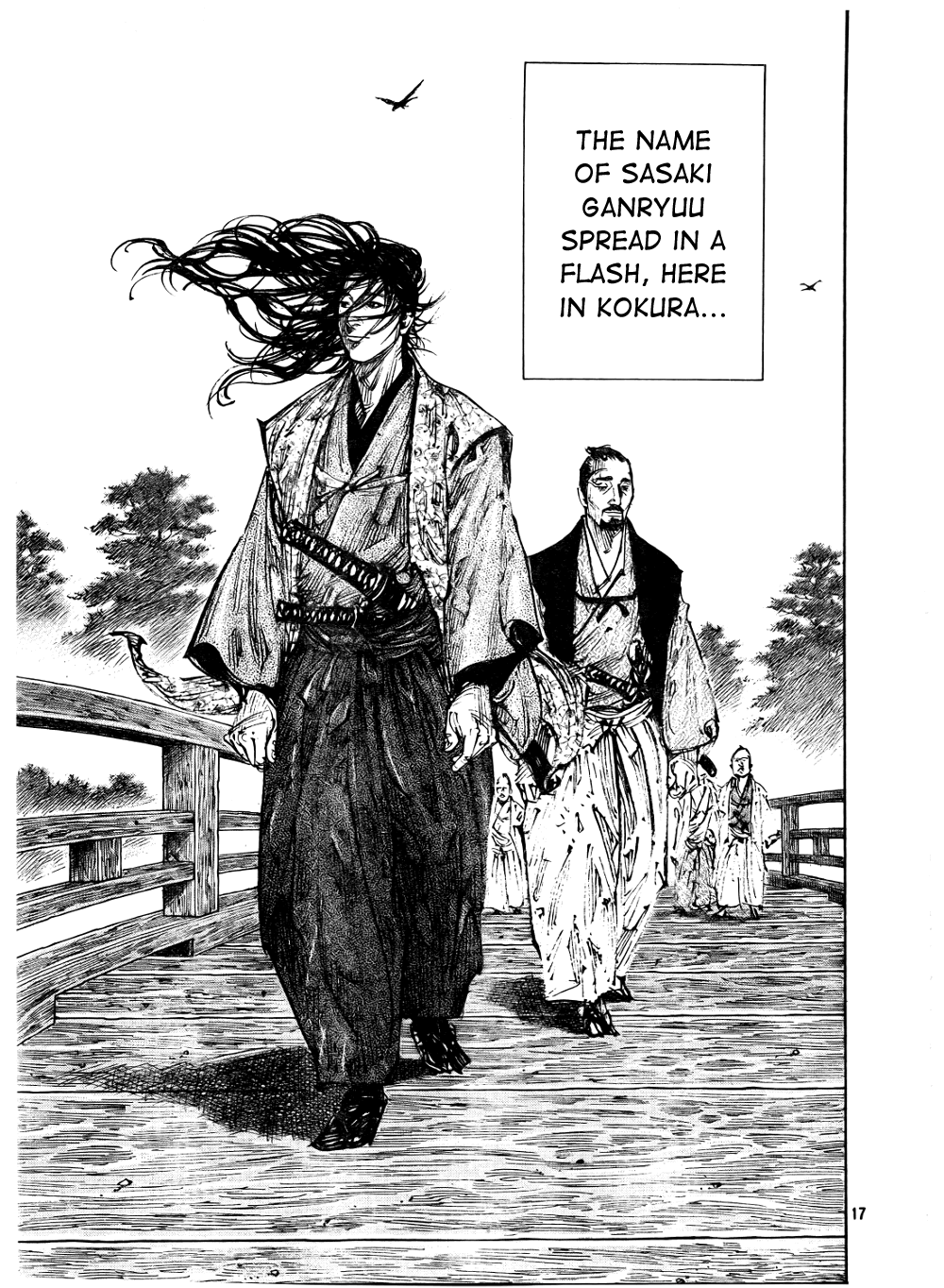 Page 17