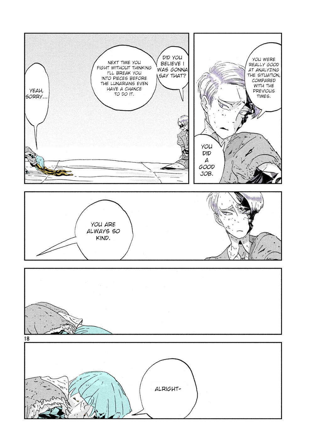 Page 18