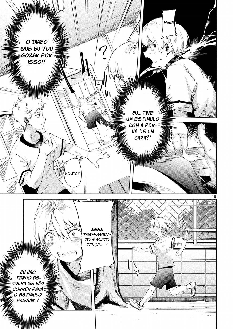 Page 18