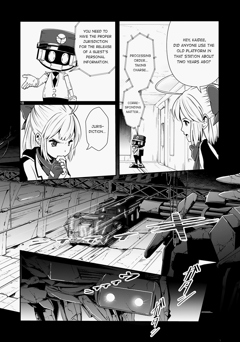 Page 18