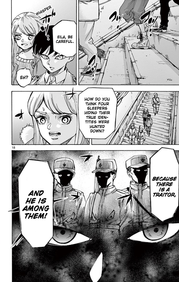 Page 18