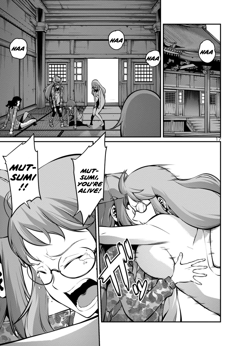 Page 17