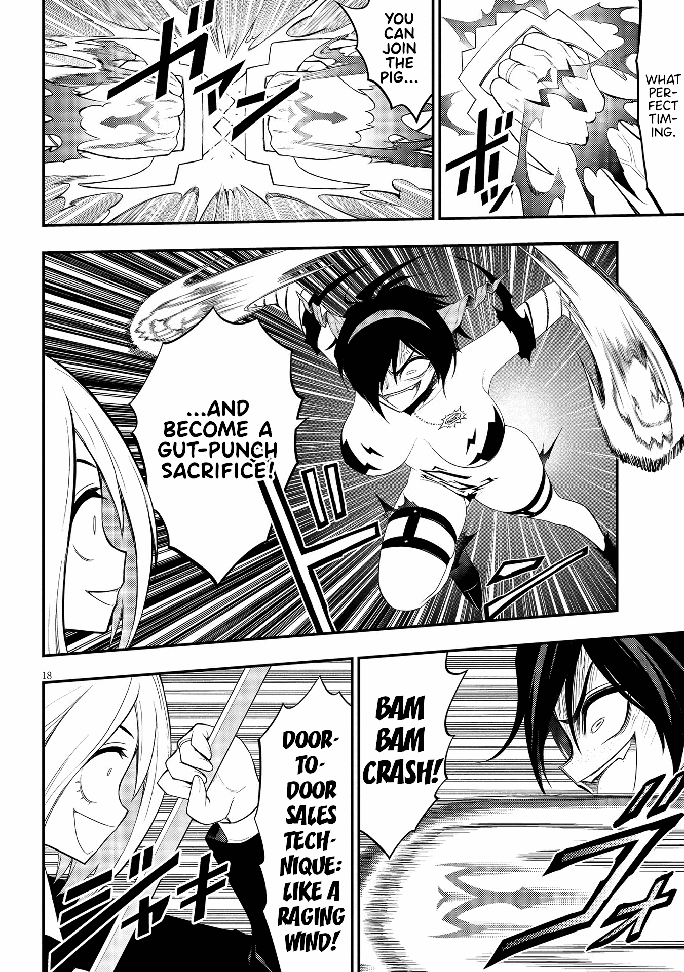 Page 18