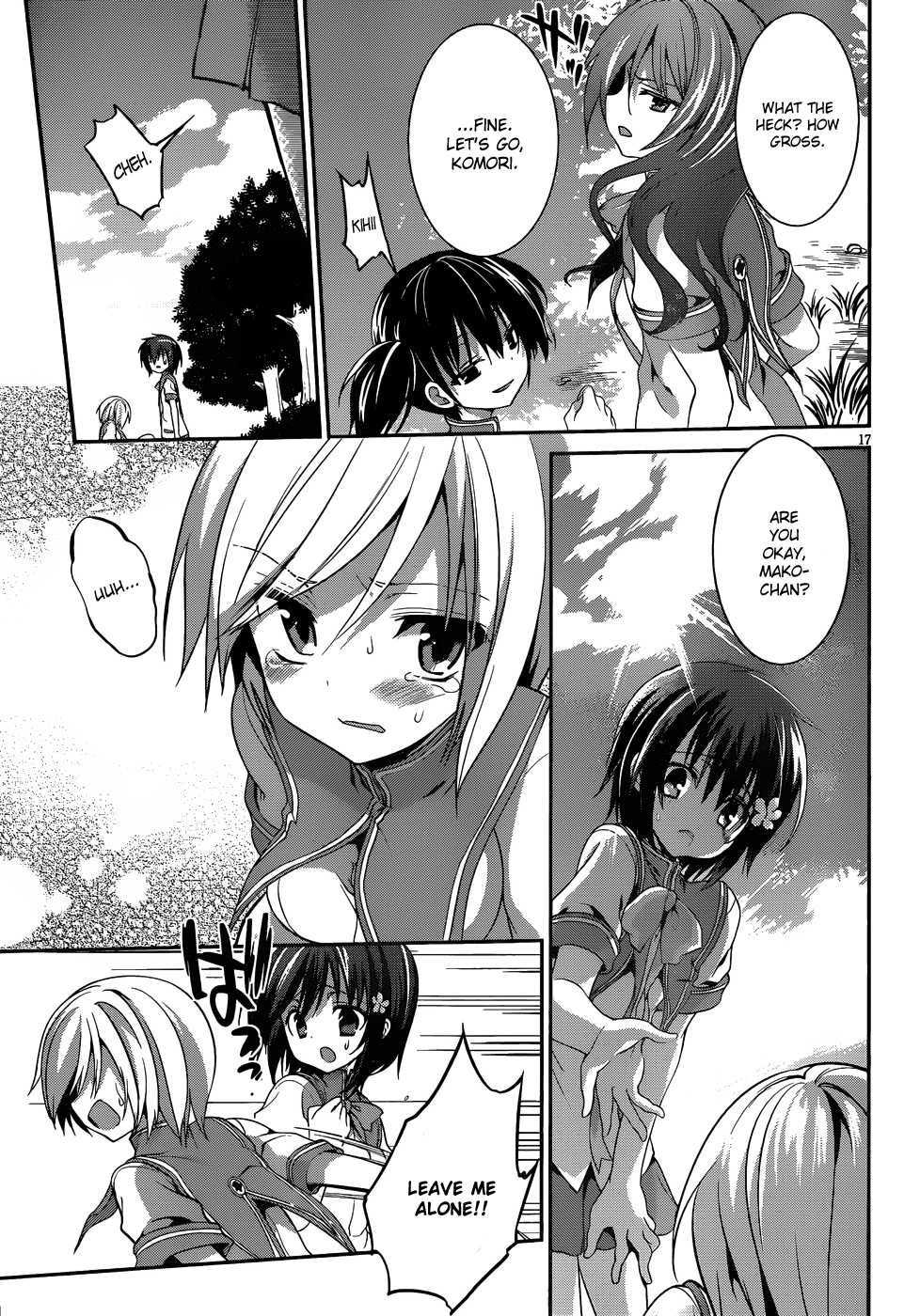 Page 17