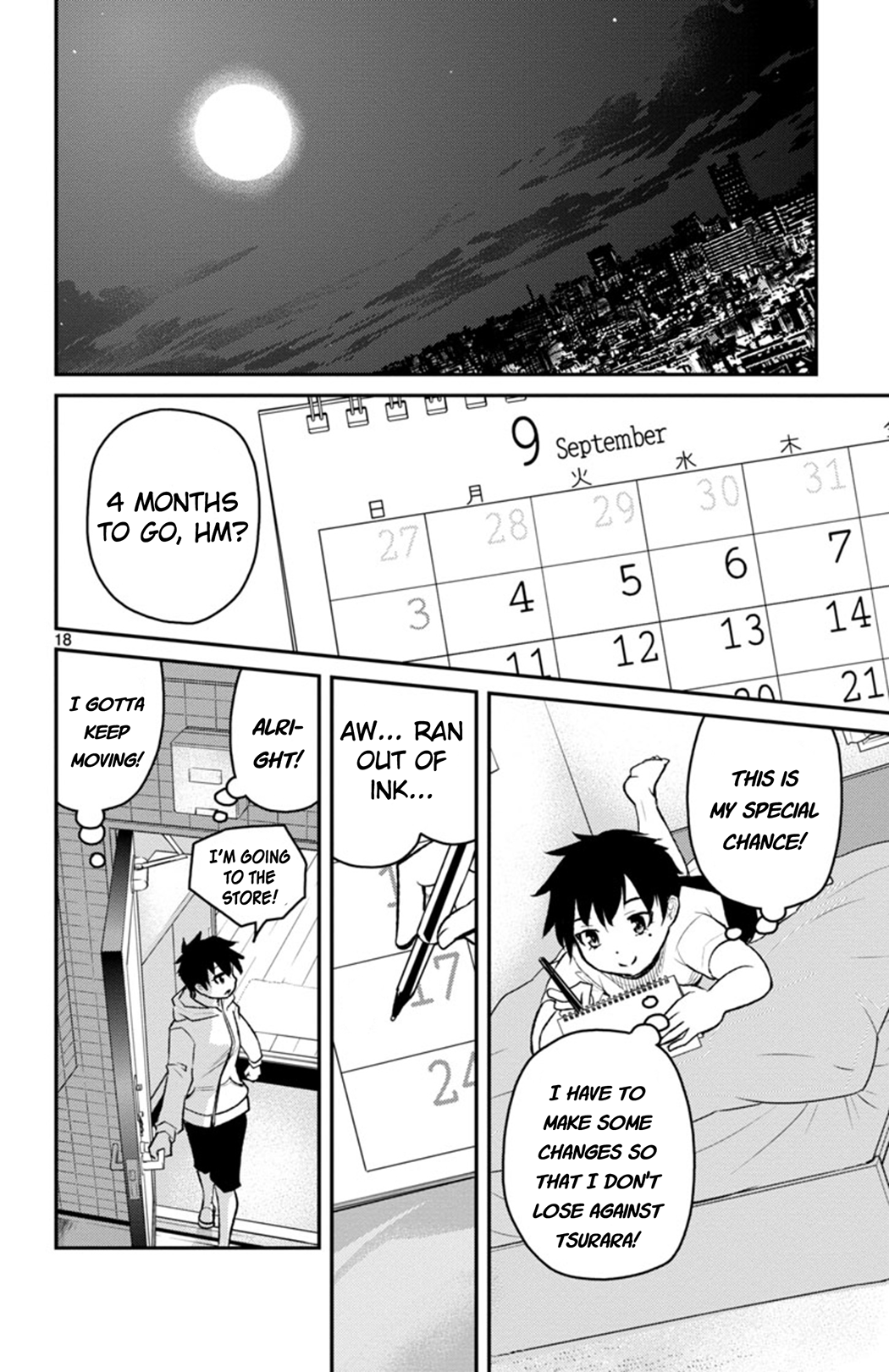 Page 17