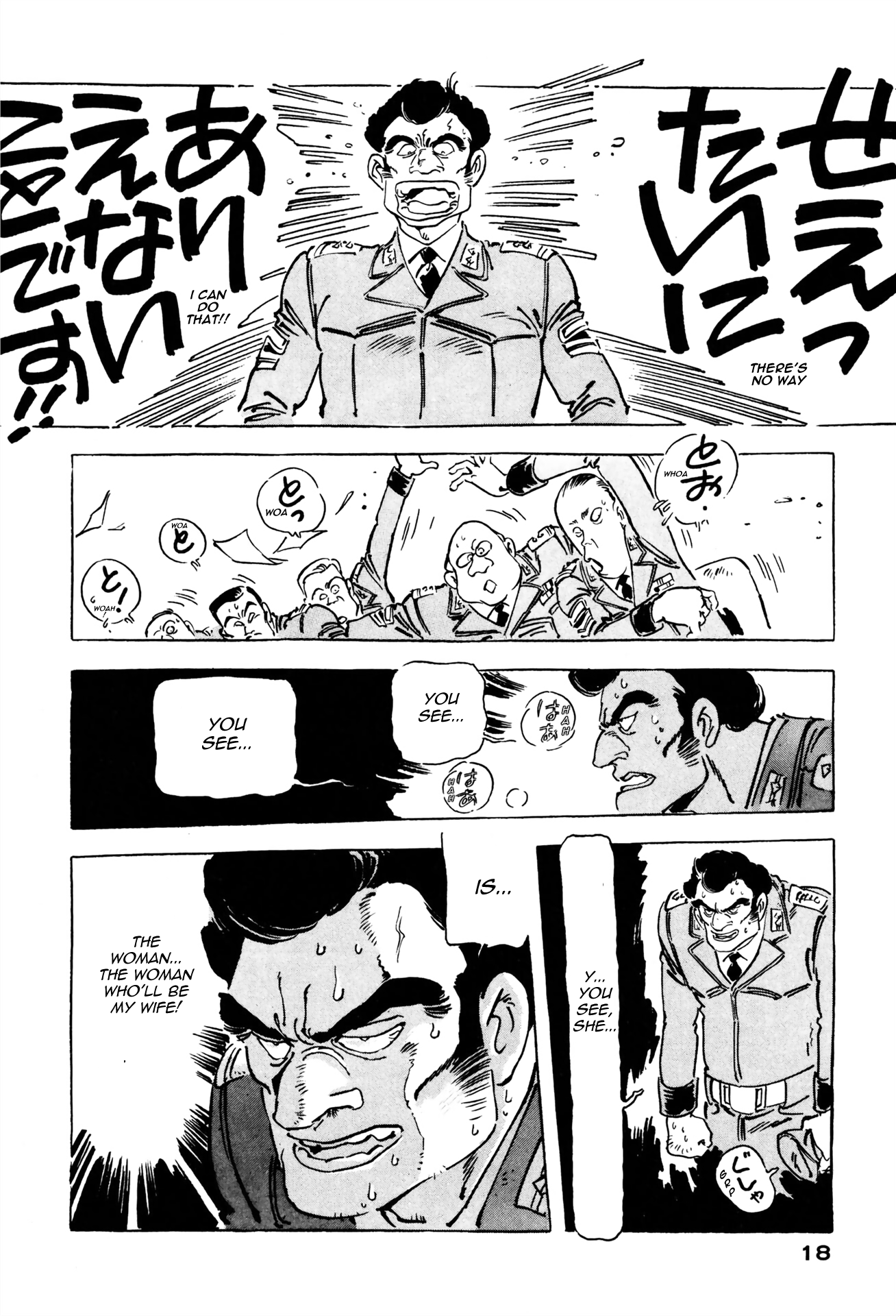 Page 18